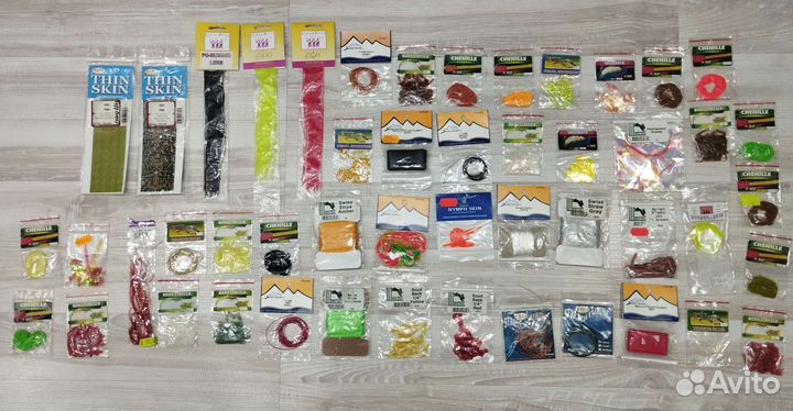 Рыбацкие принадлежности