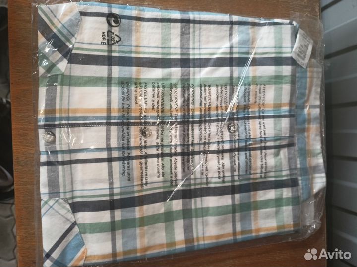 Рубашки Atlas for Men