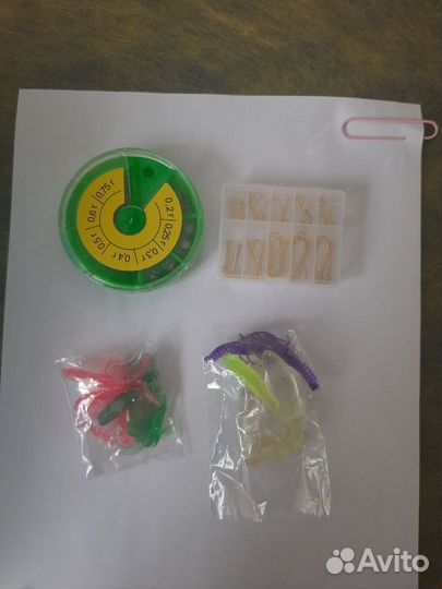 Набор для рыбалки