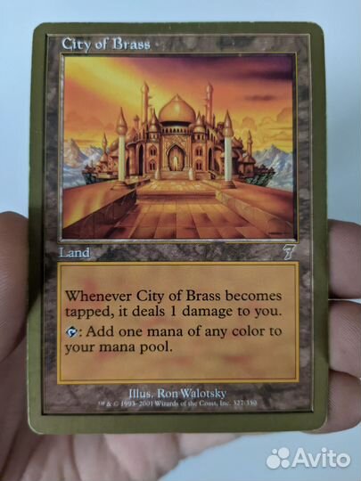 Карта Magic the gathering