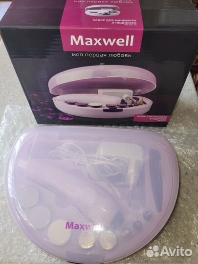 Набор для маникюра и педикюра Maxwell