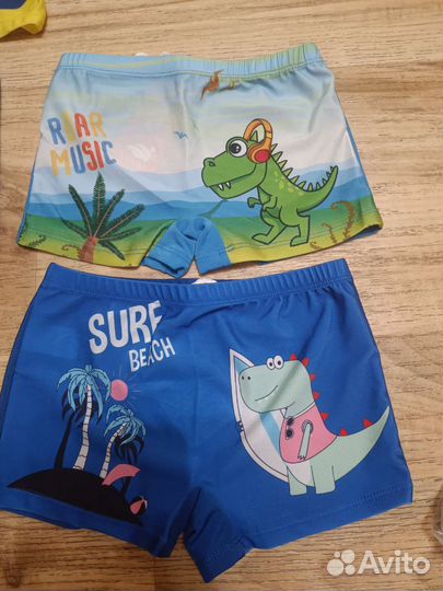 Купальные плавки