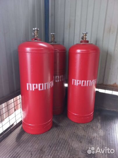 Газовый баллон(пропан) заправка ремонт обмен