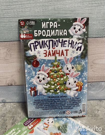 Аппликации, раскраски, игры, карточки для детей