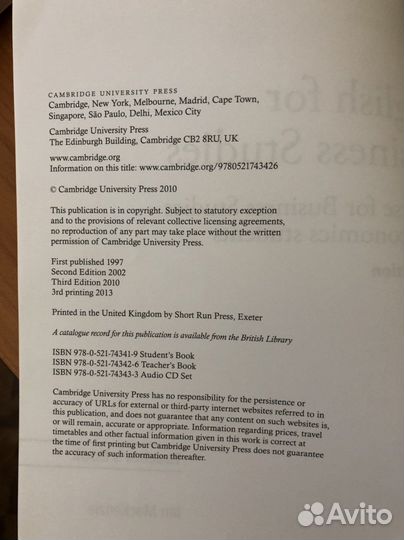 English for Business Studies