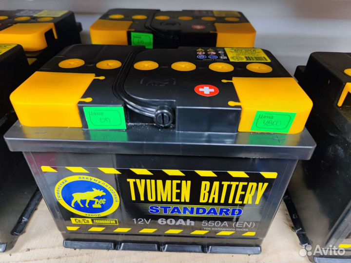 Аккумулятор Тюмень standard 60 А/ч пушка