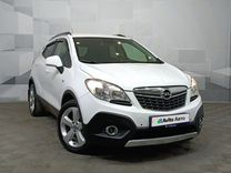 Opel Mokka 1.4 MT, 2013, 212 610 км, с пробегом, цена 990 000 руб.
