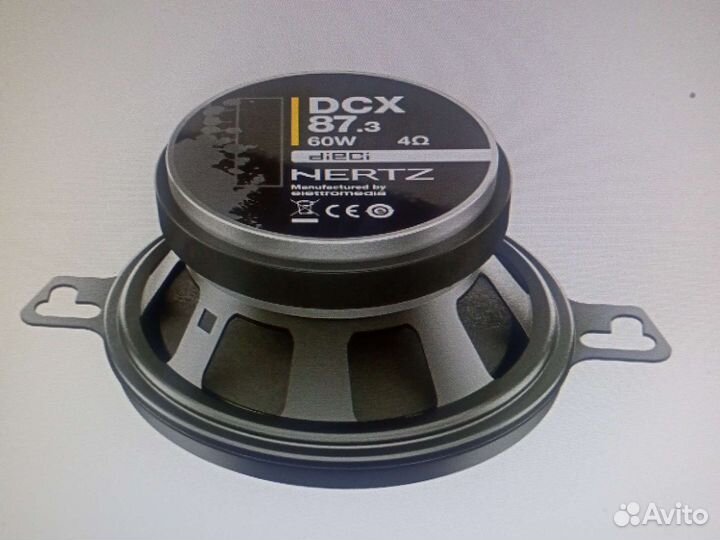 Авто акустика Hertz DCX 87.3