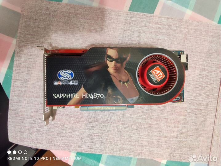 Видеокарта