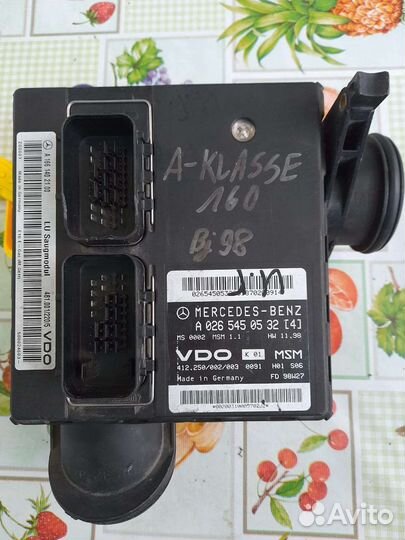 Эбу Mercedes-Benz