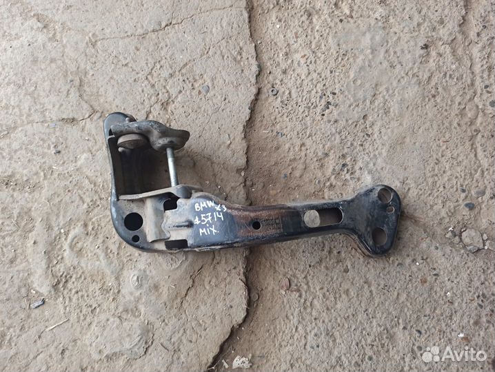 Кронштейн раздатки BMW X3 E83