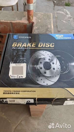 Тормозные диски 280мм