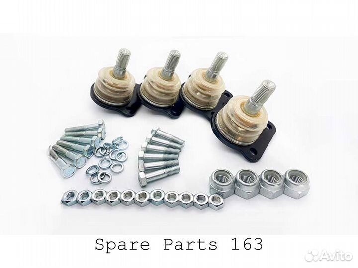 Комплект шаровых опор 