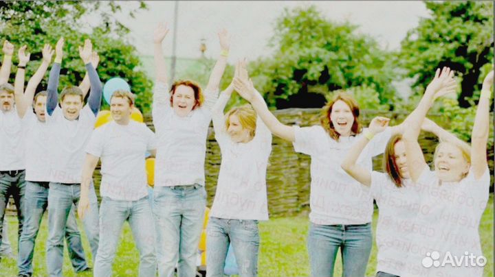 Вахта Упаковщик б/п.Прож./пит Выпл. еженед. /Хорош