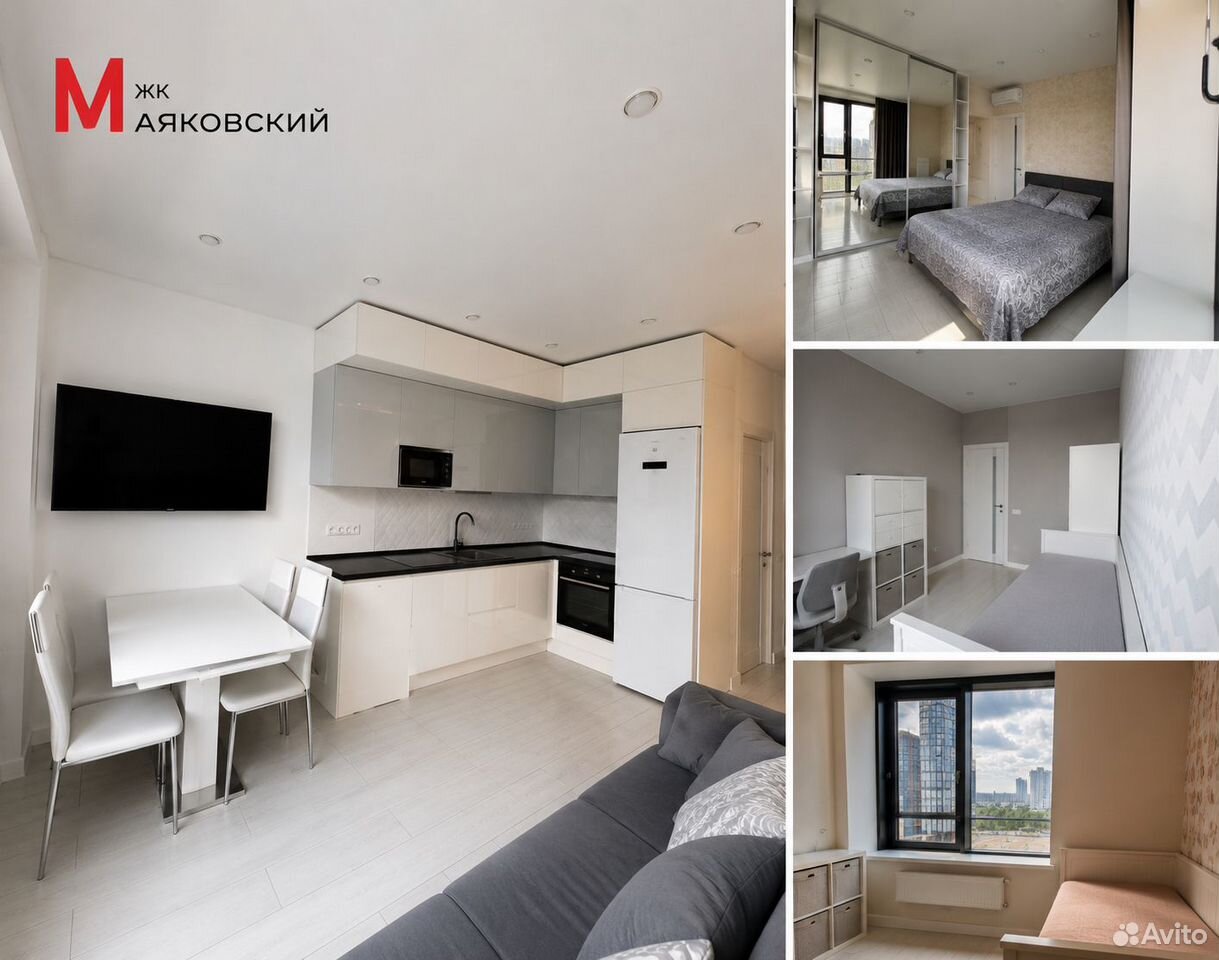 3-комнатная квартира, 65 м² — фото 1