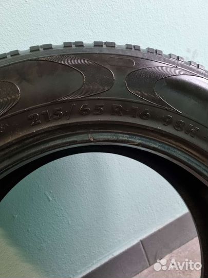 Amtel Cruise 4x4 215/65 R16 98H