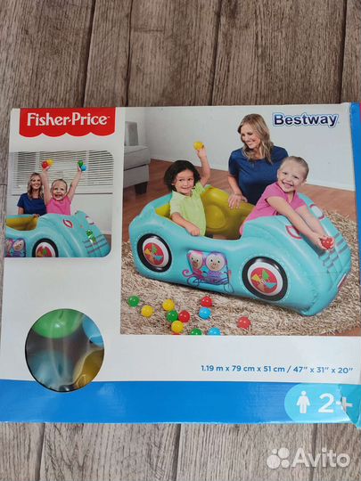 Надувной автомобиль