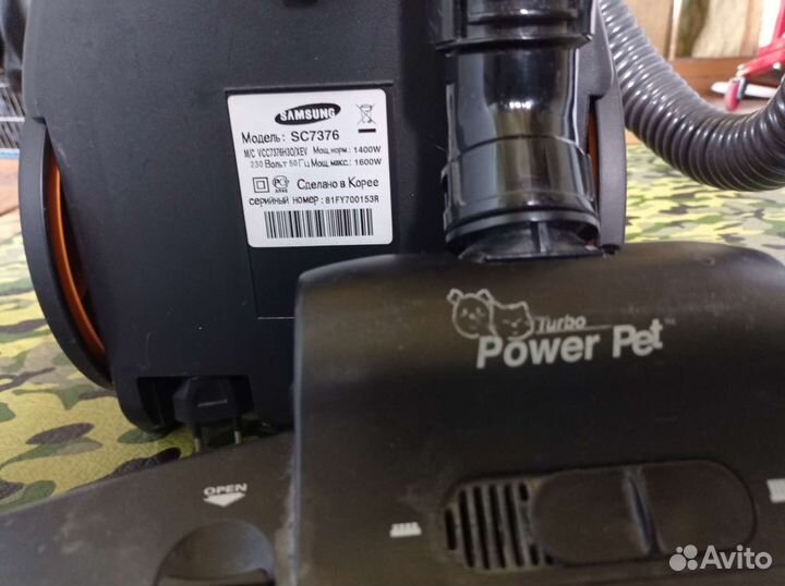 Пылесос Samsung Perfectum 1600w