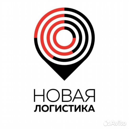 Водитель категории С