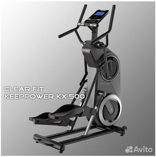 Кросстренер Clear Fit KeepPower KX 500