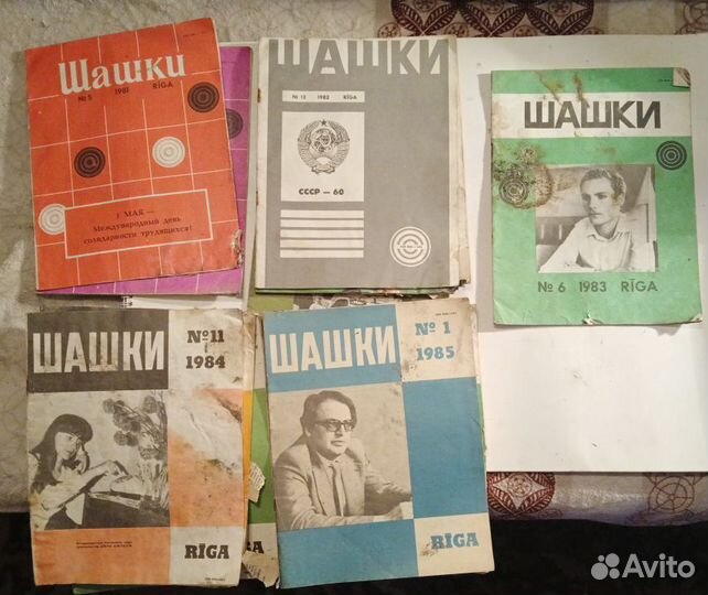 Журналы, газеты СССР