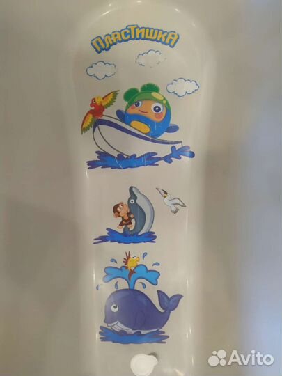 Ванночка, гамак, горка для купания