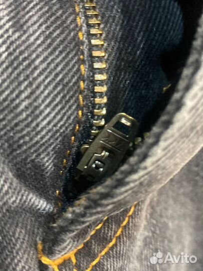 Штаны polar big boy