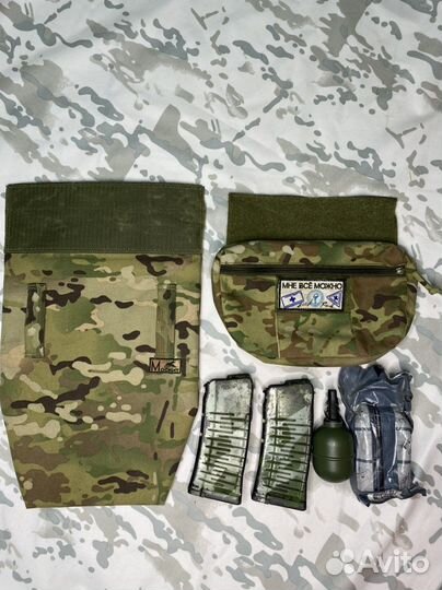 Сумка напашная