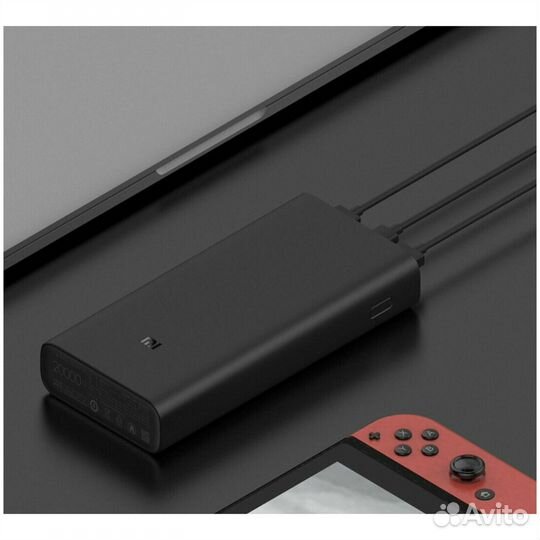 Xiaomi Mi Power Bank 50W 20000mAh