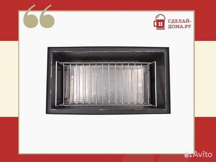 Коптильня двухъярусная кп 25 с гидрозатвором