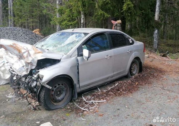 Маховик Форд Фокус 2 2008 г/в