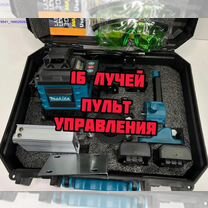 Лазерный уровень Makita нивелир 16 линий