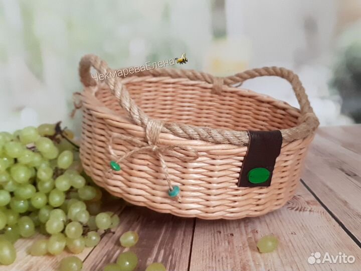Корзинка плетёная для хранения