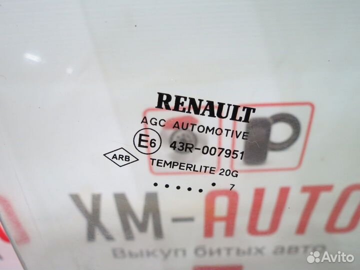Стекло переднее правое Renault Kaptur