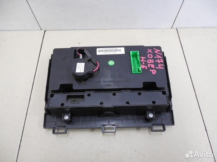 Блок управления климатической установкой Hover H5