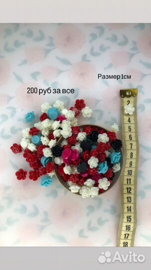 Ножи для вырубки sizzix big shot