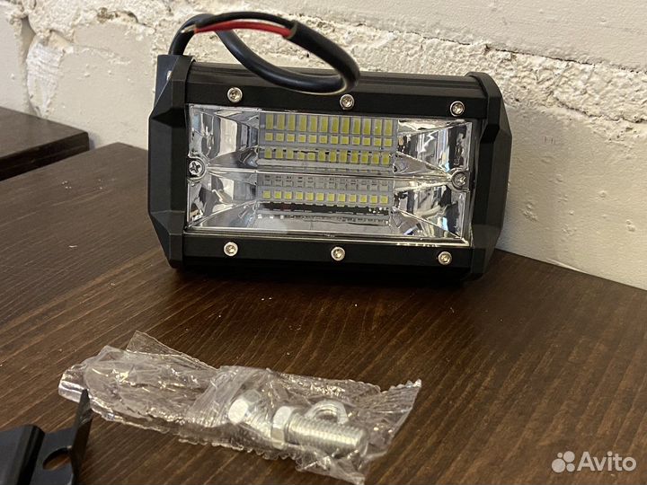 Птф/72w/корпус алюминий/авитодоставка/регулировка