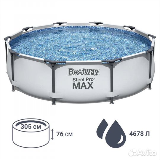 Каркасный бассейн bestwsy 305x76
