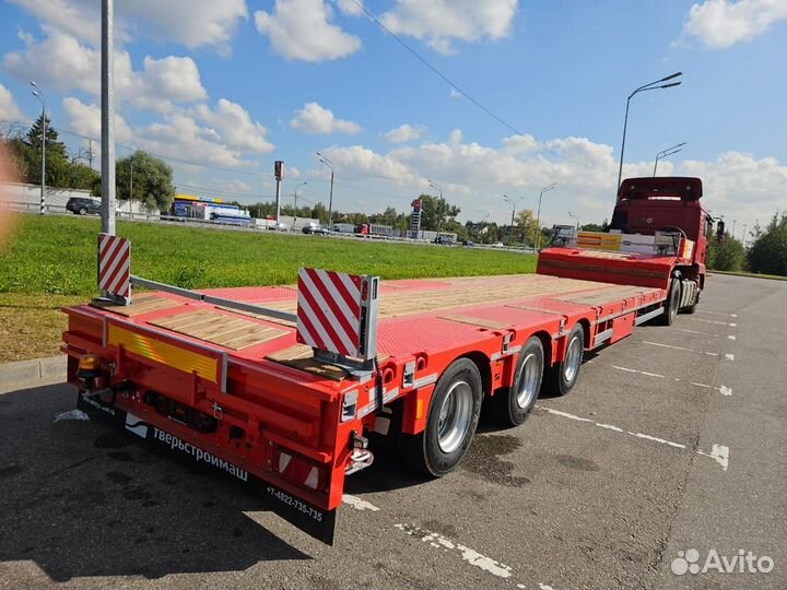 Низкорамный грузовой трал перевозка спец техники