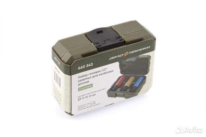 Дело Техники 660343 Набор головок ударн. для колес