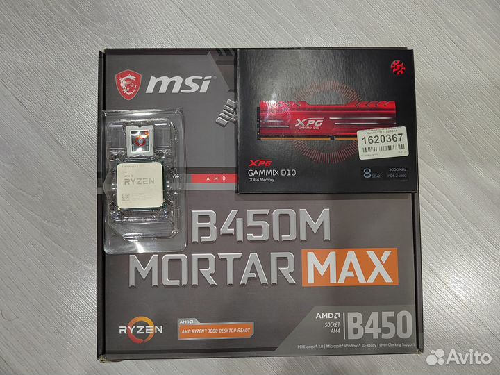 Комплект Msi B450M mortar MAX+Ryzen 5 5500+16 Гб