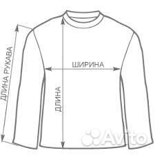 Кофта Ashworth унисекс