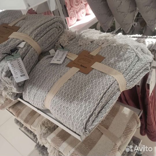 Плед sinsay 180*200