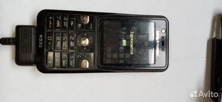 Sony Ericsson K790i