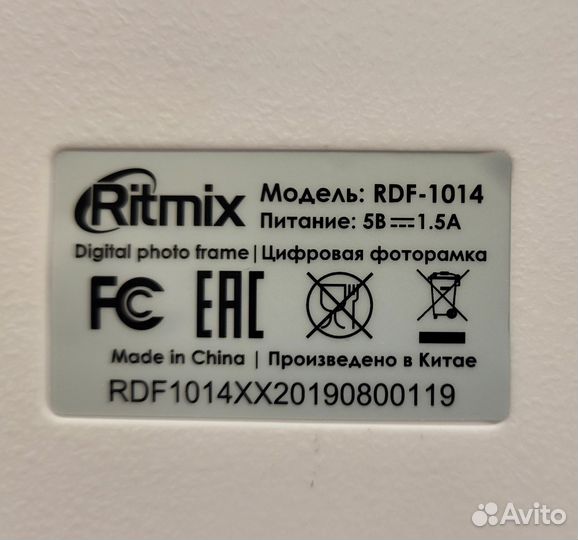 Цифровая фоторамка Ritmix RDF 1014