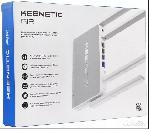 WiFi роутер Keenetic Ultra kn-1810