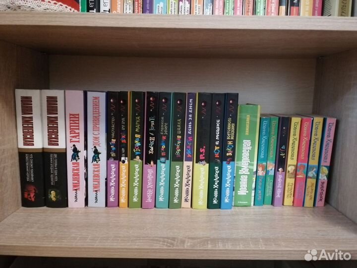 Устинова и Хмелевская