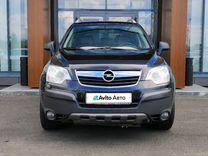 Opel Antara 3.2 AT, 2010, 150 358 км, с пробегом, цена 879 000 руб.