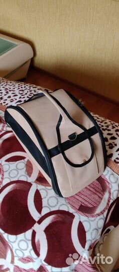 Удобная переноска большая