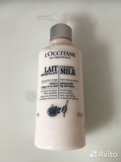 Очищающее молочко для лица Локситан